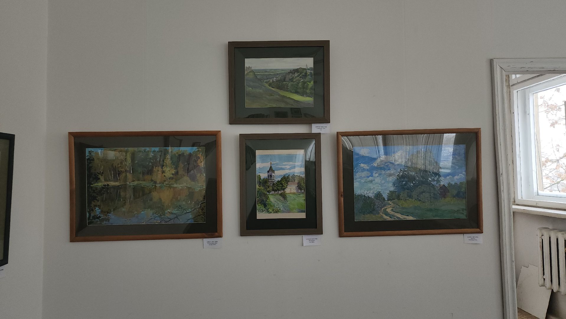 выставка, союз художников, дом художника, Ногинск, Богородский городской округ,