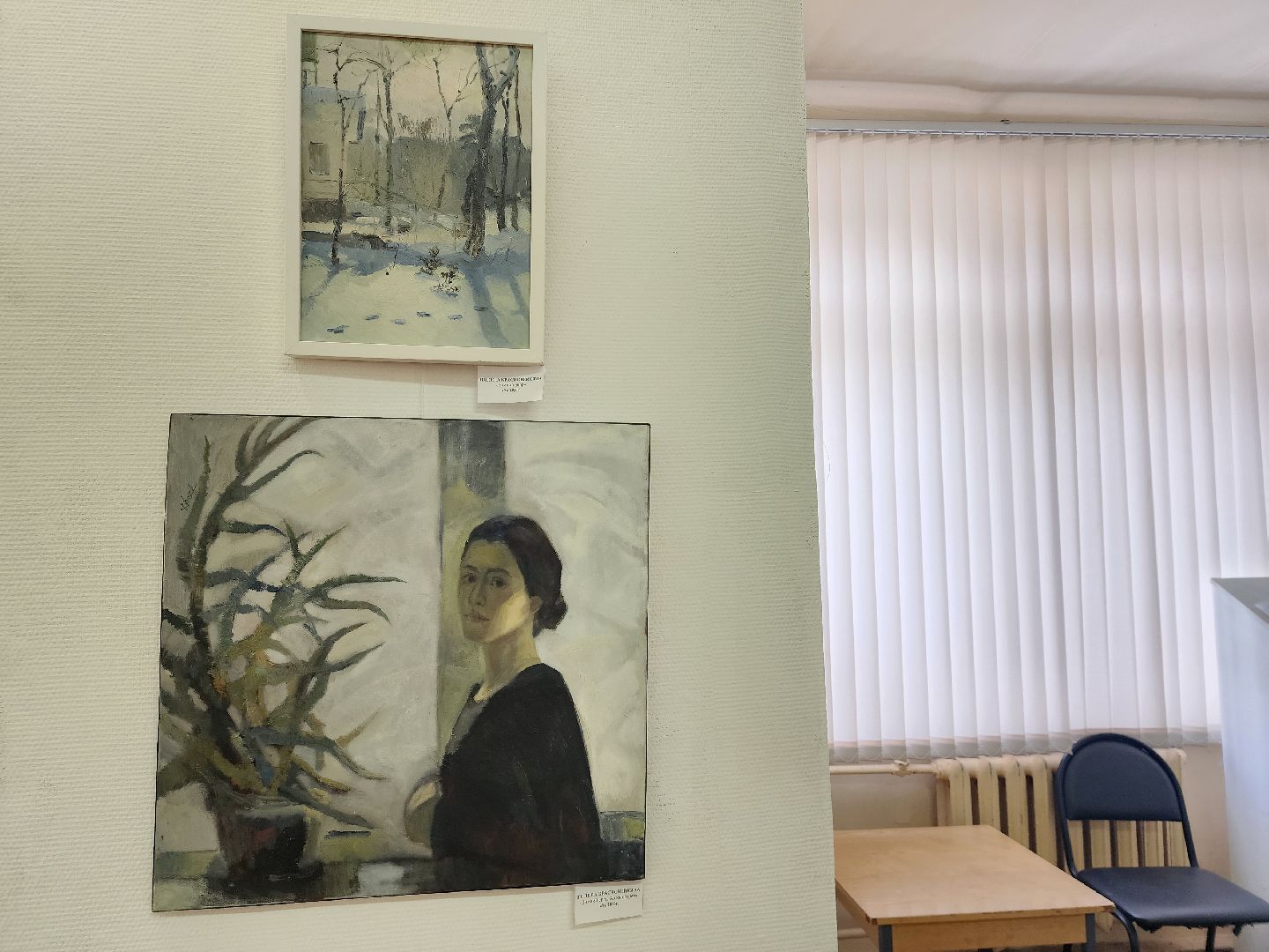 выставка, союз художников, дом художника, Ногинск, Богородский городской округ,