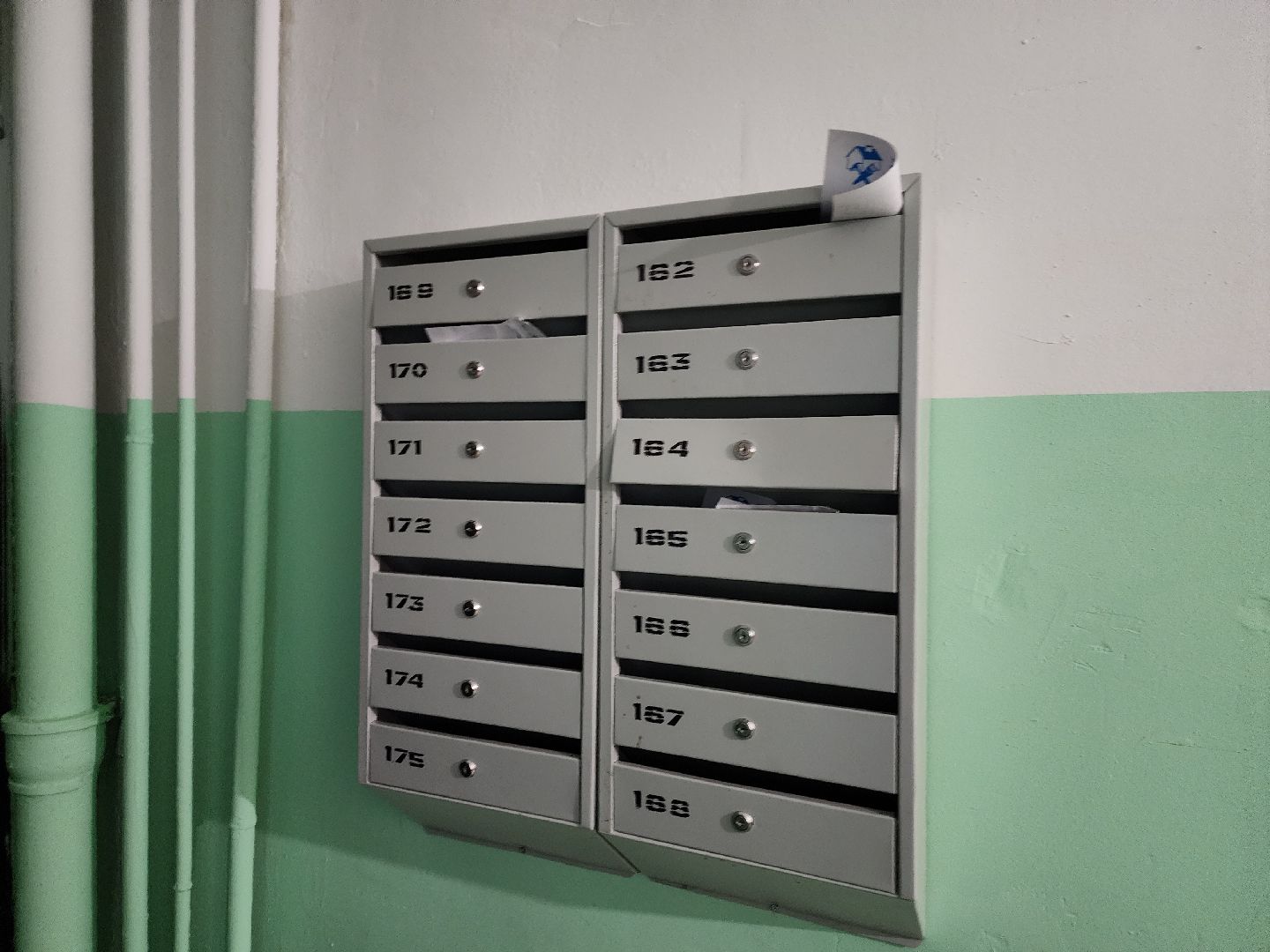 красноармейск, г.о. пушкинский, жкх подмосковья, ремонт подъездов,