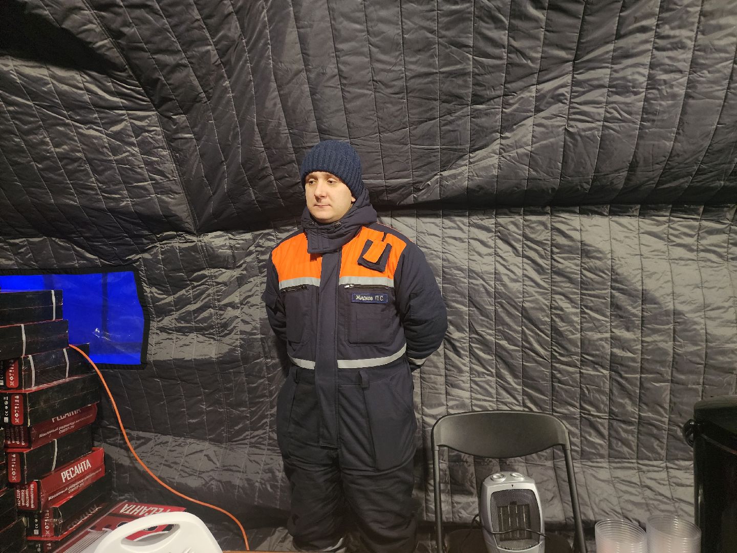 Солнечногорск, ЖКХ,