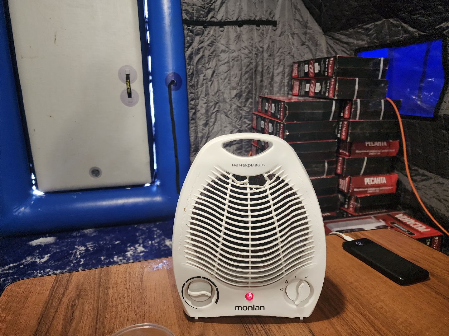 Солнечногорск, ЖКХ,