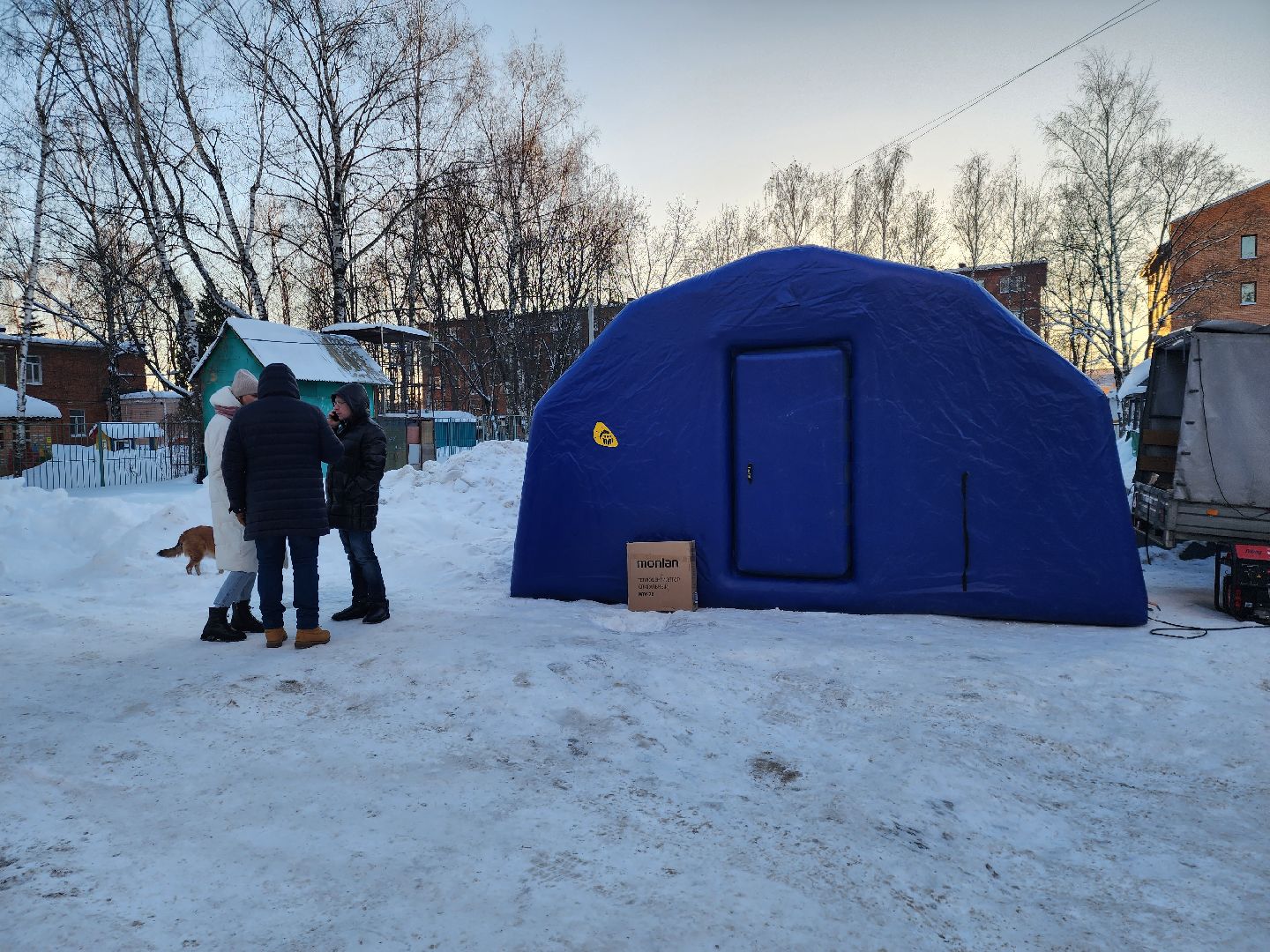 Солнечногорск, ЖКХ,