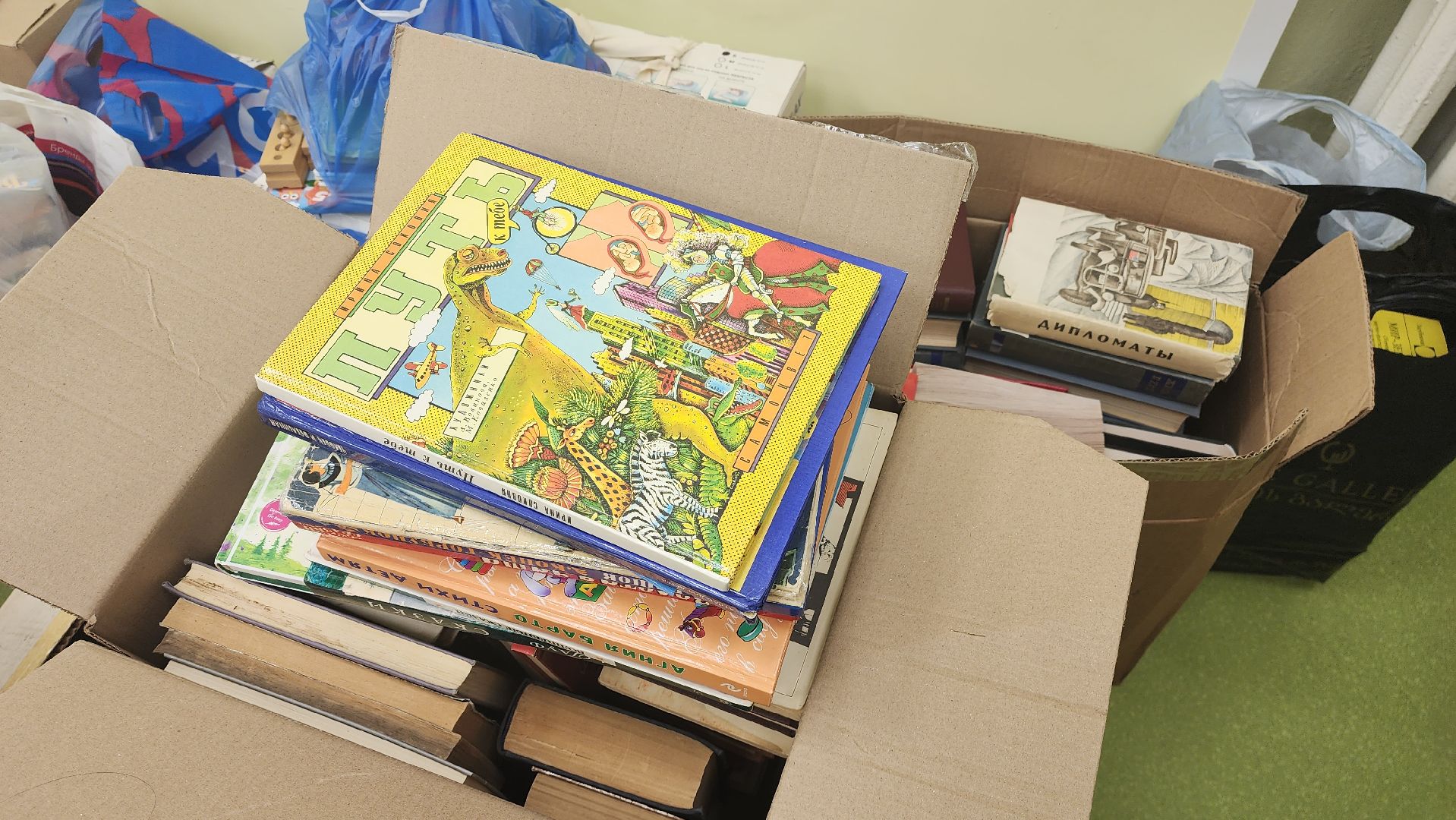 центр детского творчества, книги, акция, 10000 томов, Подолян, Гриднева, ветераны, педагоги,