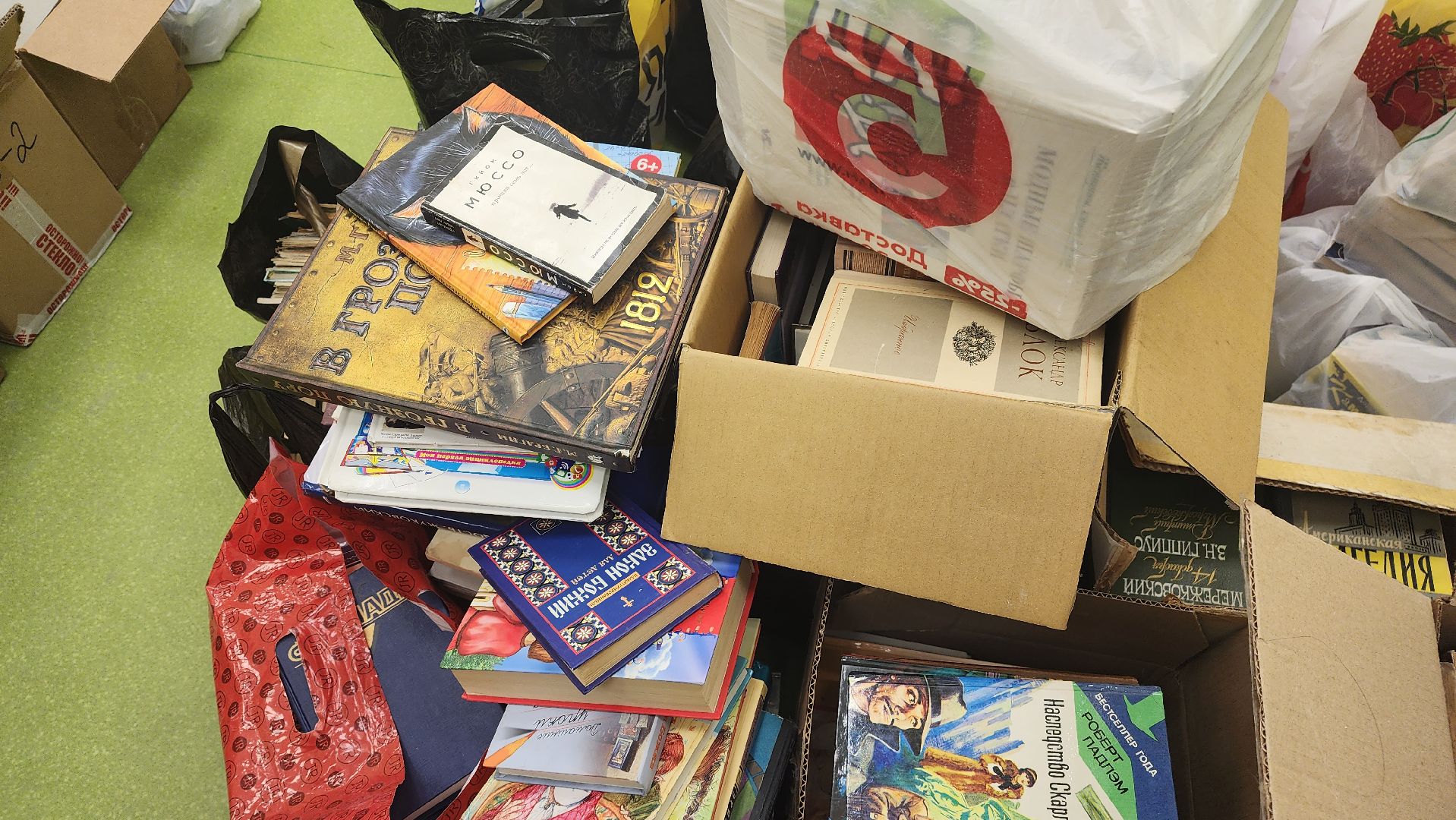 центр детского творчества, книги, акция, 10000 томов, Подолян, Гриднева, ветераны, педагоги,