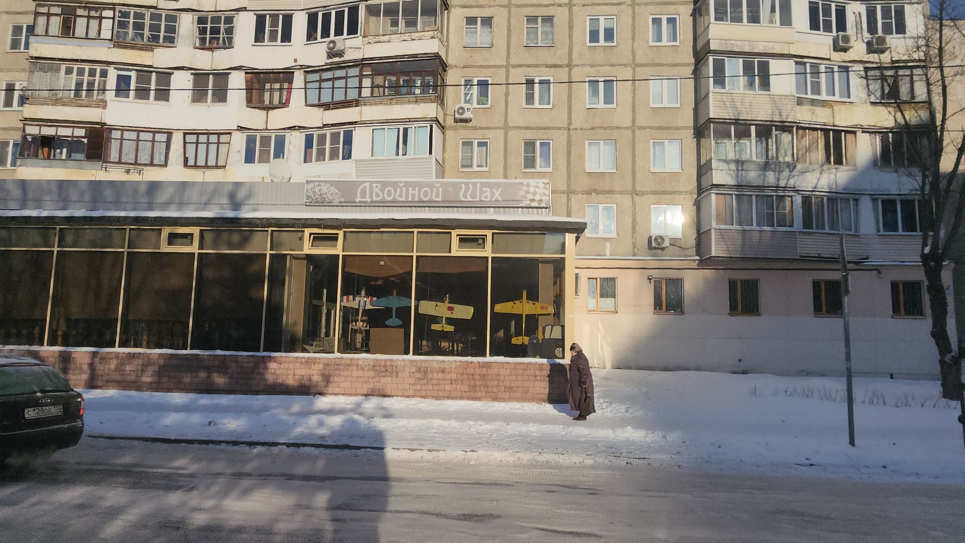 конкурс, Память поколений, Молодежный центр Дружба, Луговская, День Победы,