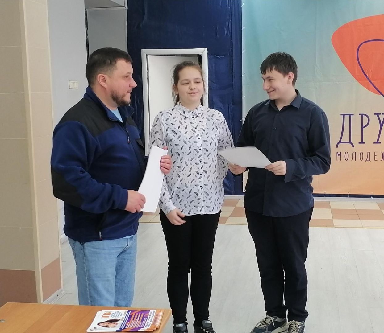 конкурс, Память поколений, Молодежный центр Дружба, Луговская, День Победы,