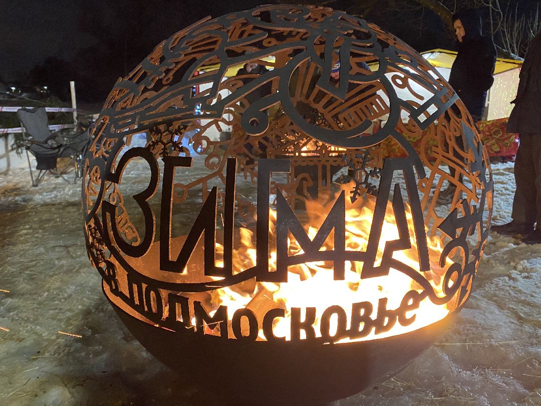 Долгопрудный, общество