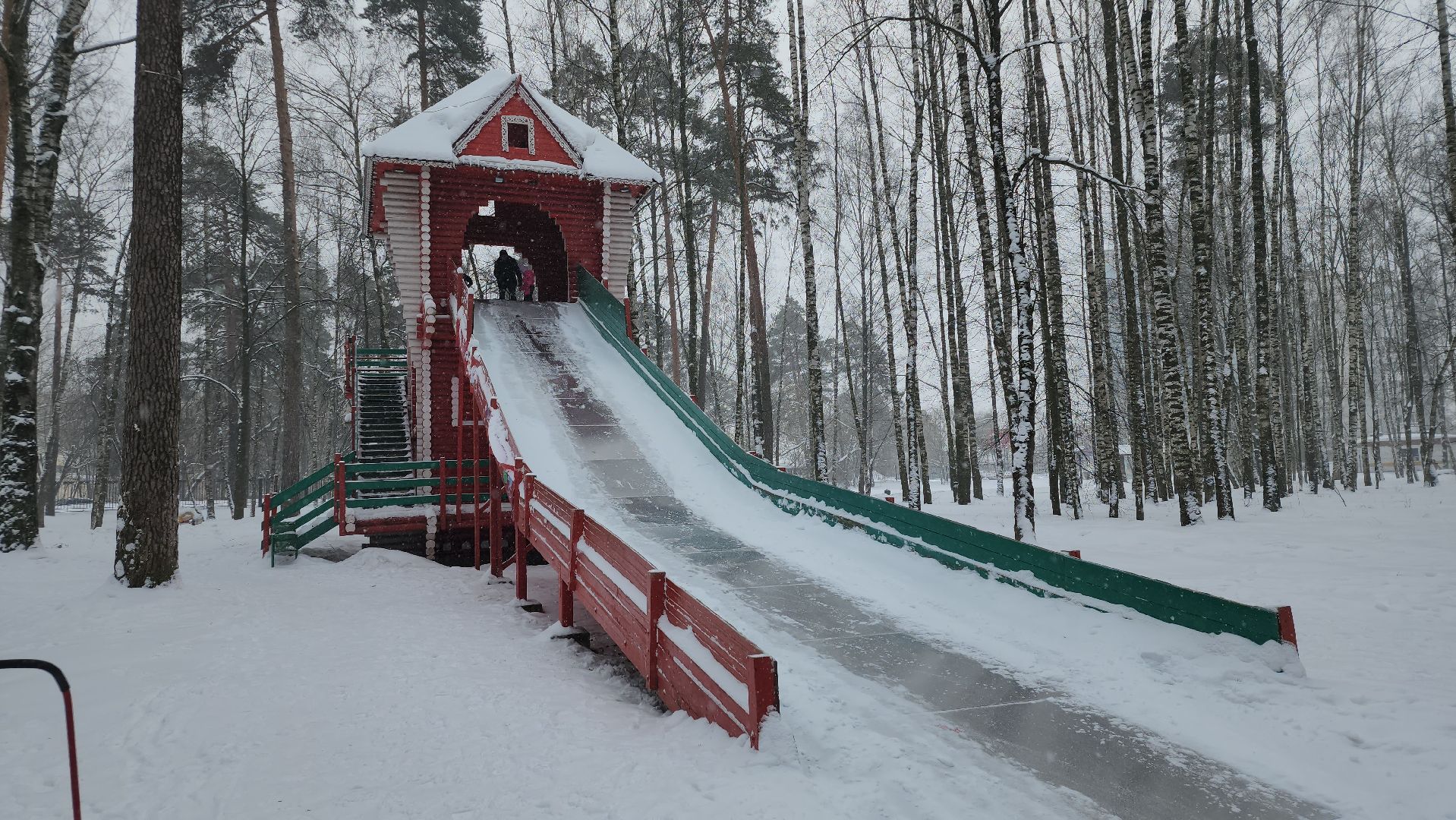 тюбинговая горка, зима в парках, Ногинск, Богородский городской округ,