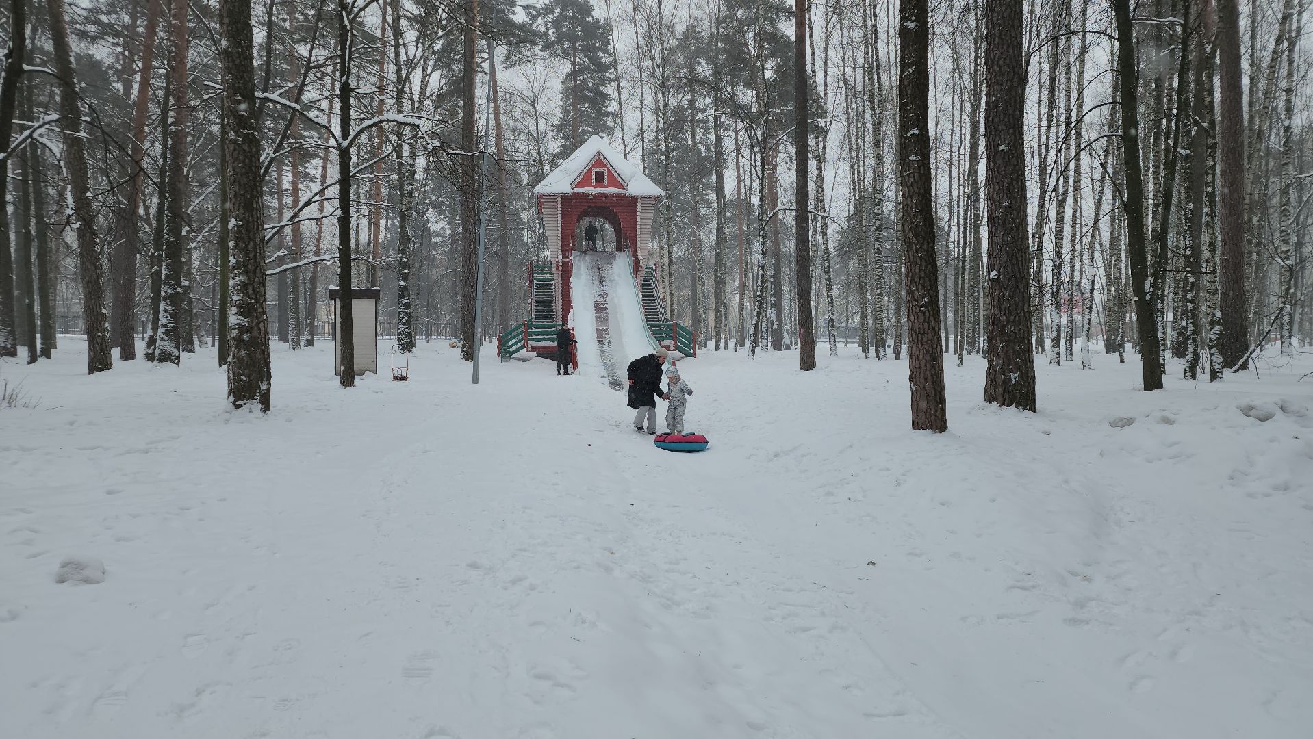 тюбинговая горка, зима в парках, Ногинск, Богородский городской округ,