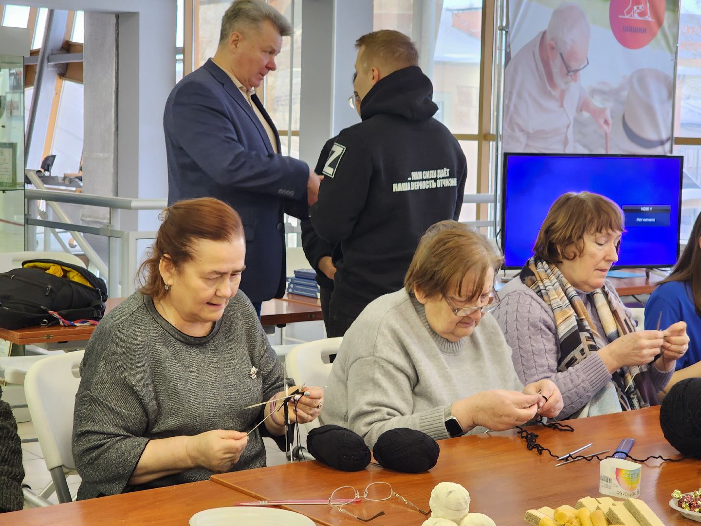 акция, щёлково, ветераны, сво,