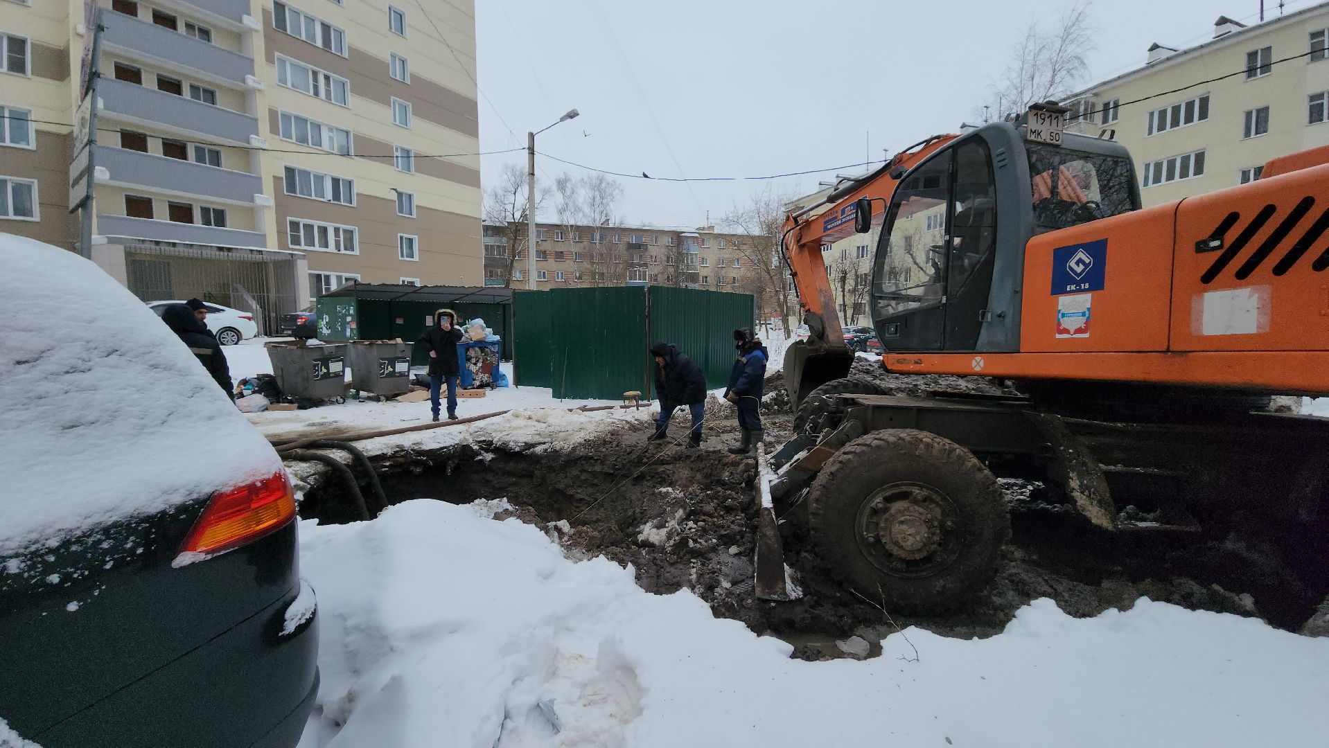серпухов, ЖКХ, прорыв трубы, коммунальщики, водопровод,