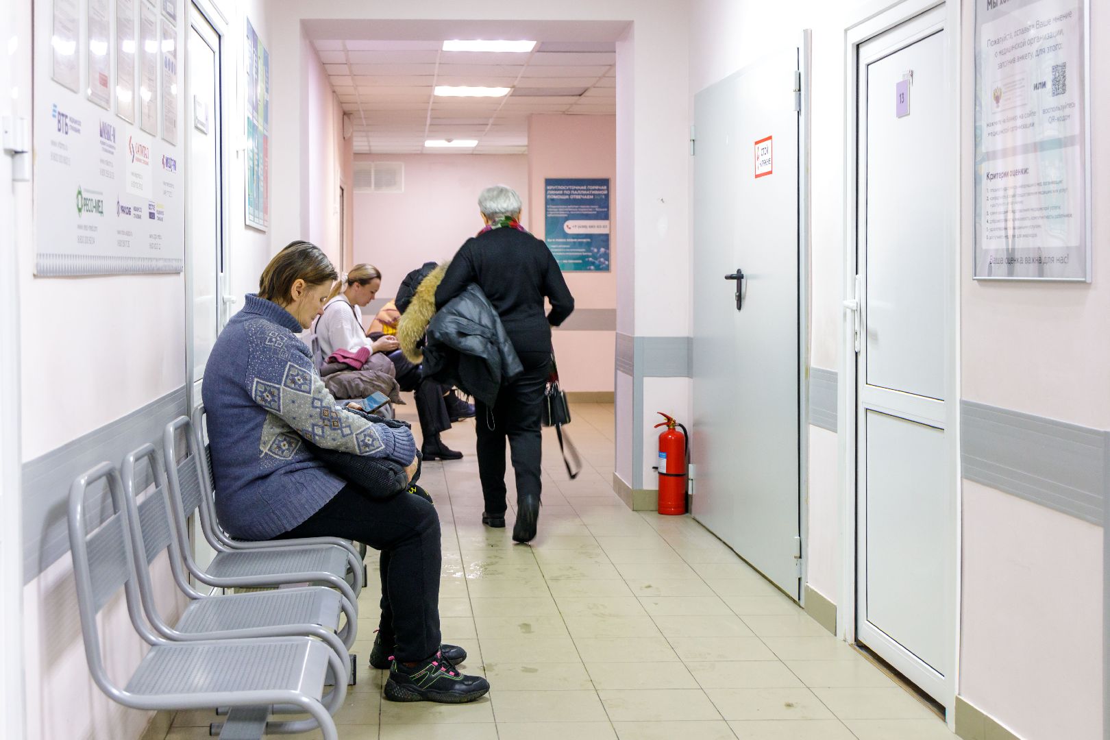 люберцы, грипп, орви, люберецкая областная больница,