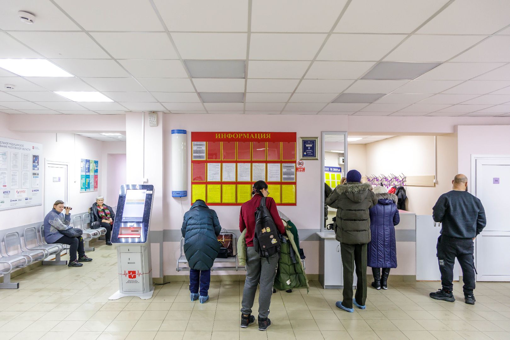 люберцы, грипп, орви, люберецкая областная больница,