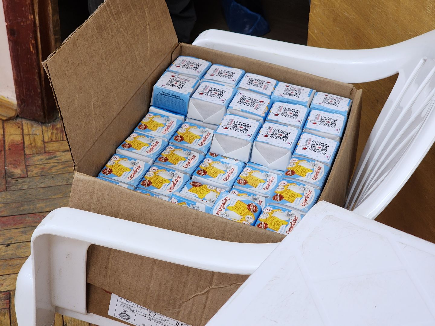 День донора, донорская акция, Донор, Дубна,