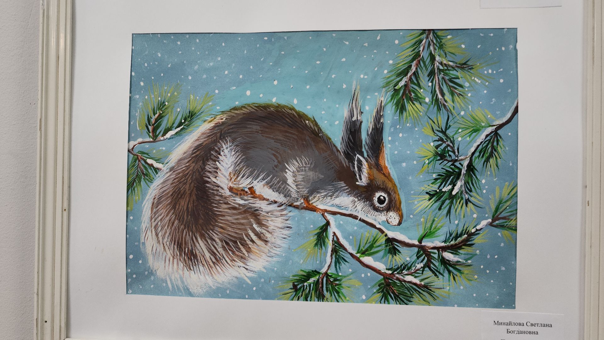 электросталь, мой город, культура, культура подмосковья, активное долголетие, художники, выставка, культурный центр, центр культуры,