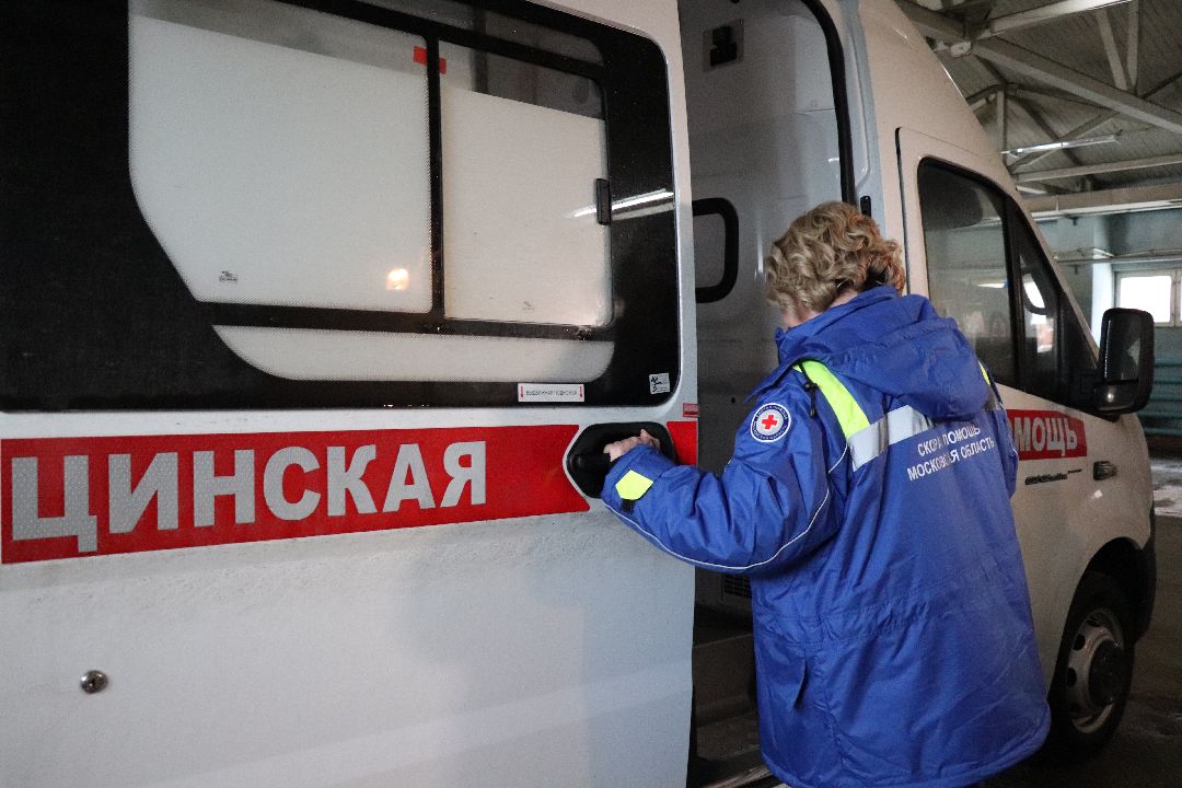 Егорьевск