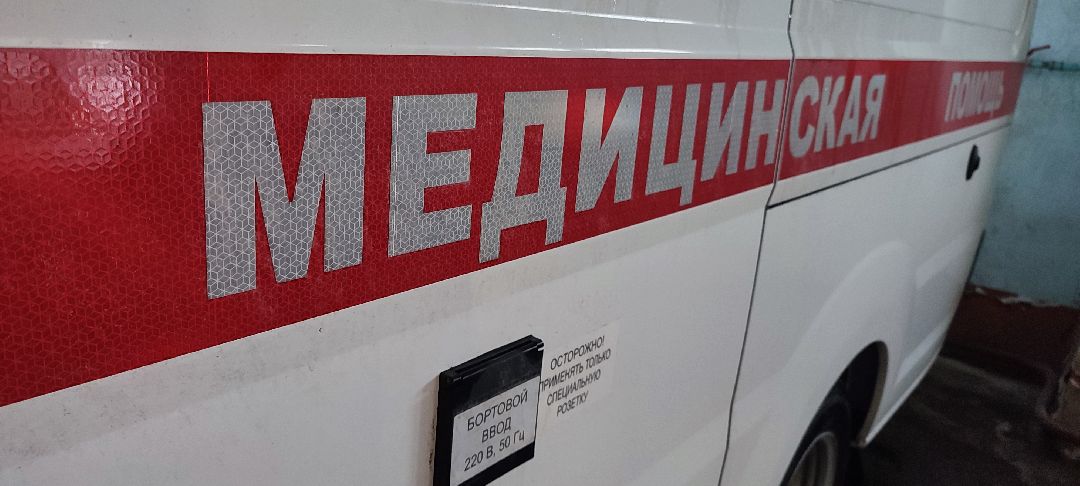 Егорьевск