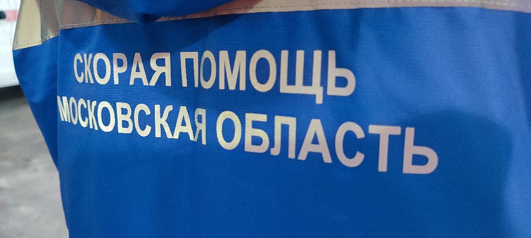 Егорьевск