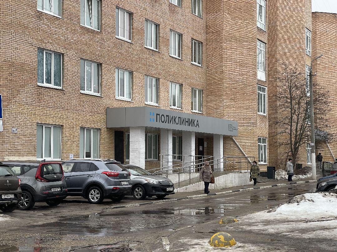 Медицина, Звенигород, Одинцовский городской округ, больница, стационар, амбулатория, кадры, Дмитрий Поляков