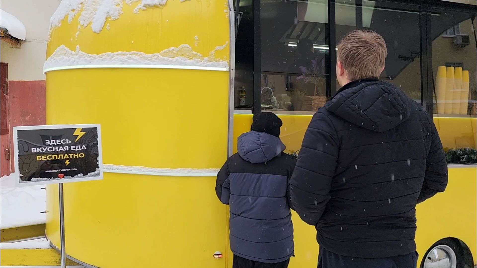 подольск, жкх, еда,