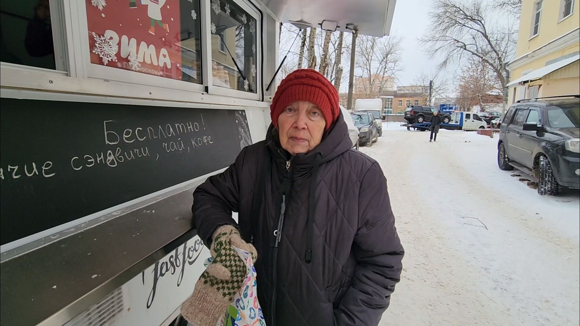 подольск, жкх, еда,