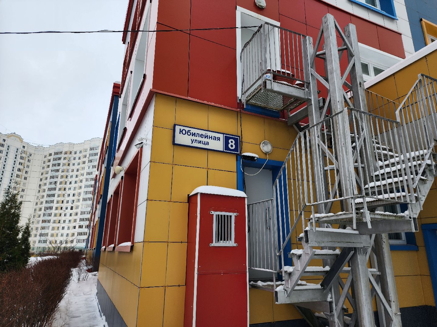 серпухов, детский сад семицветик, кислородный коктейль, соляная пещера, дети, профилактика гриппа,