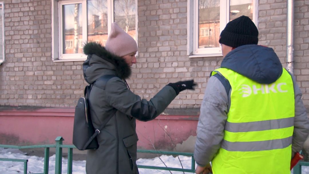 ЖКХ, УК, Люди, Орехово-Зуевский округ, НКС, Орехово-Зуево