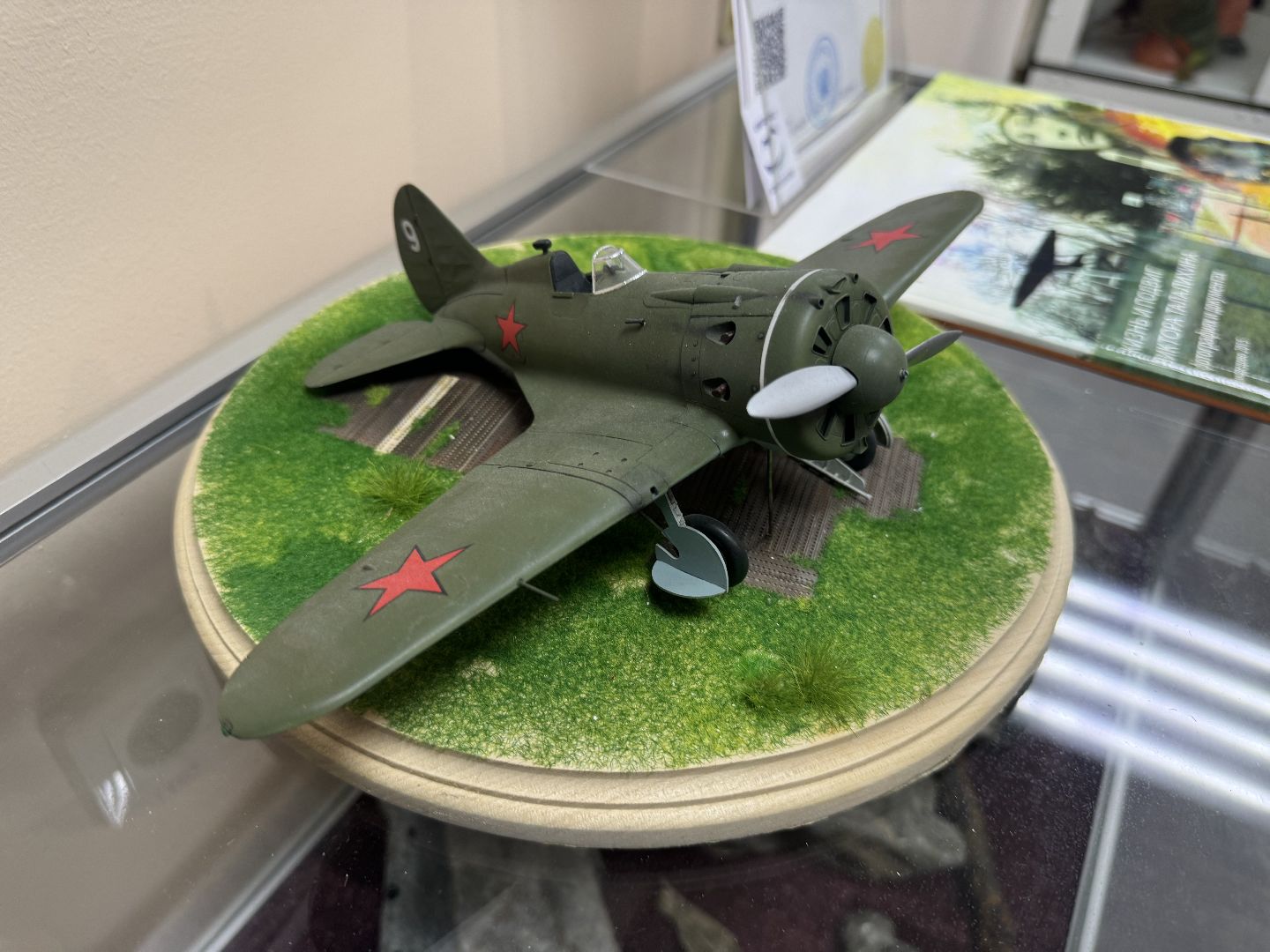 Дом Юнармии, дополнительное образование, патриотизм, Домодедово,