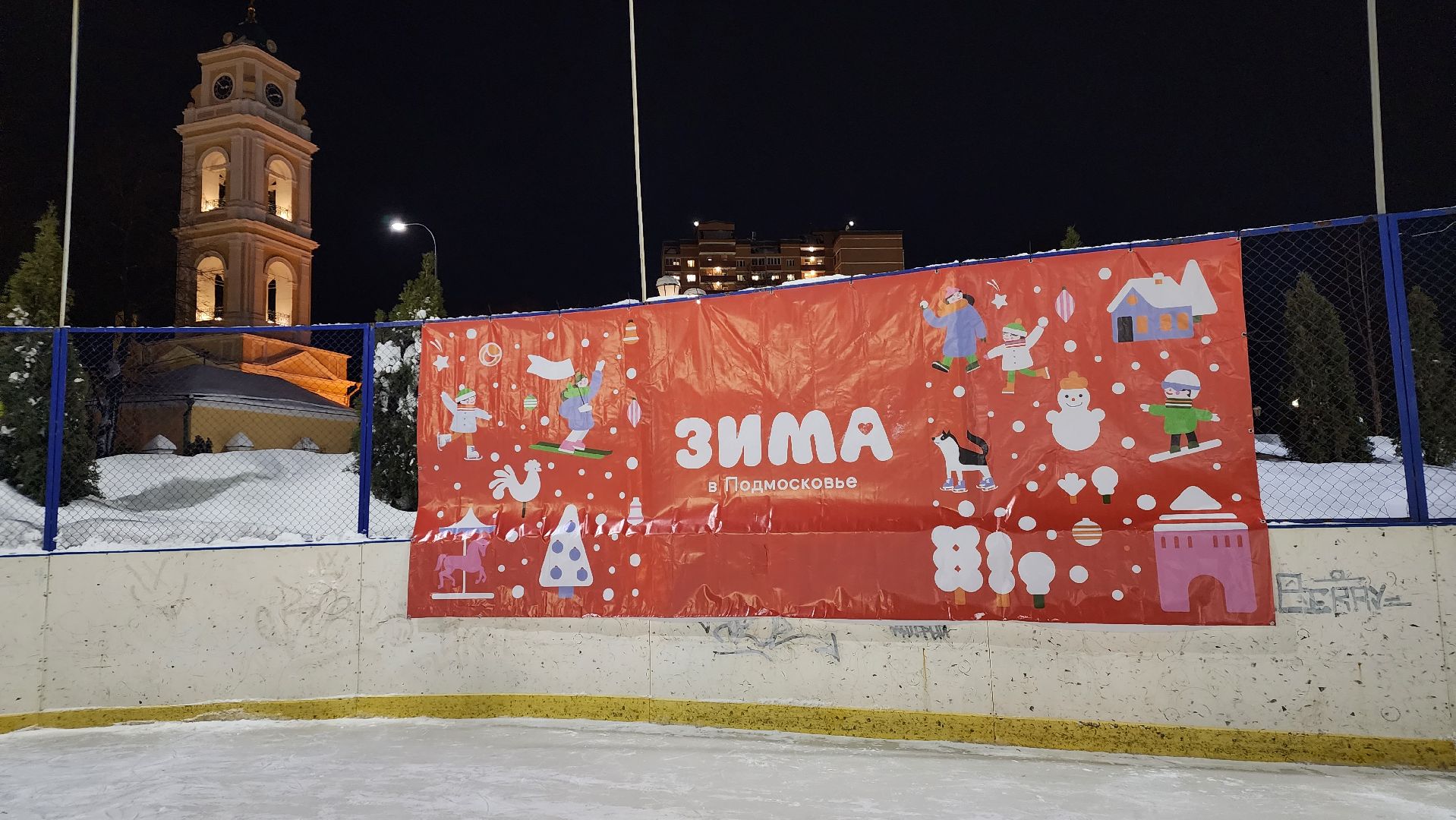 дети, молодежь, Лосино-Петровский, дискотека, развлечения, подмосковье,