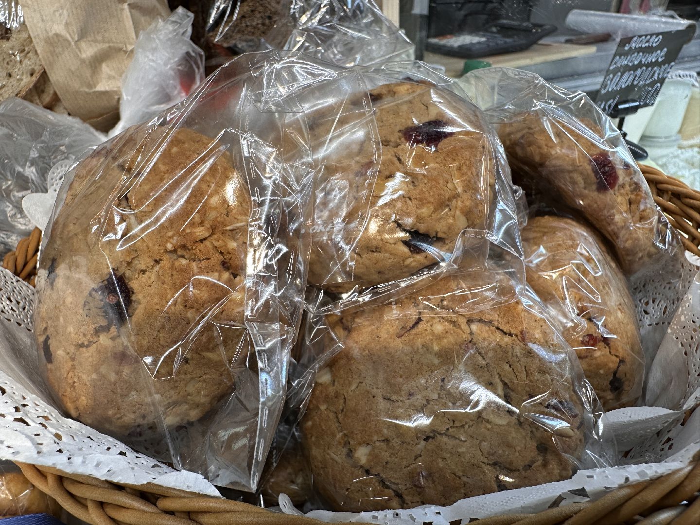 Одинцово, Рузский хлеб, Семья пекарей,