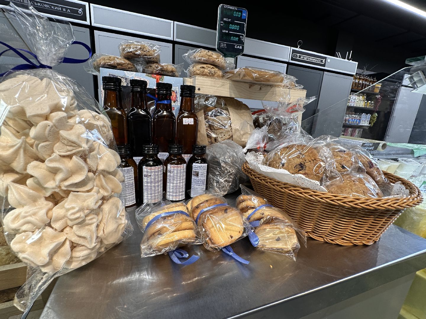 Одинцово, Рузский хлеб, Семья пекарей,