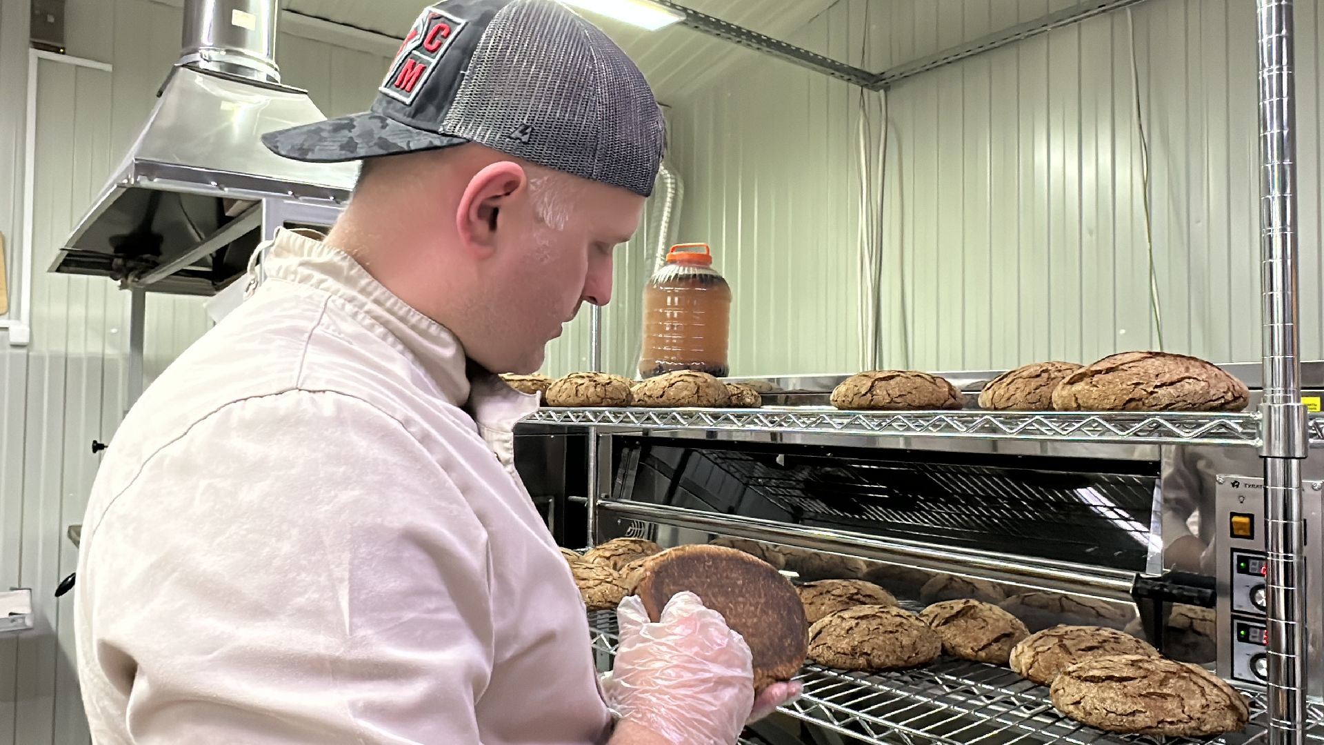 Одинцово, Рузский хлеб, Семья пекарей,