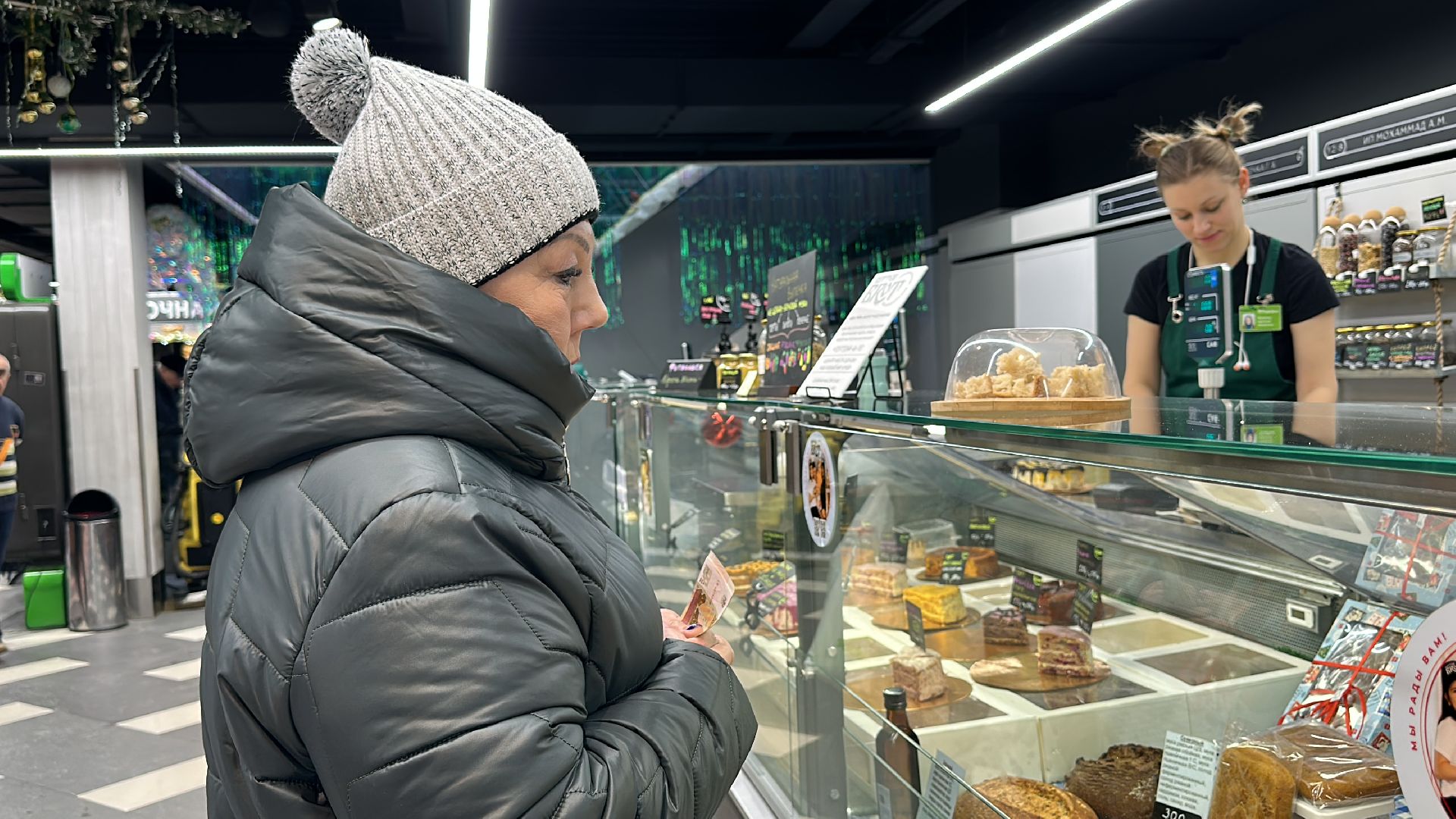 Одинцово, Рузский хлеб, Семья пекарей,