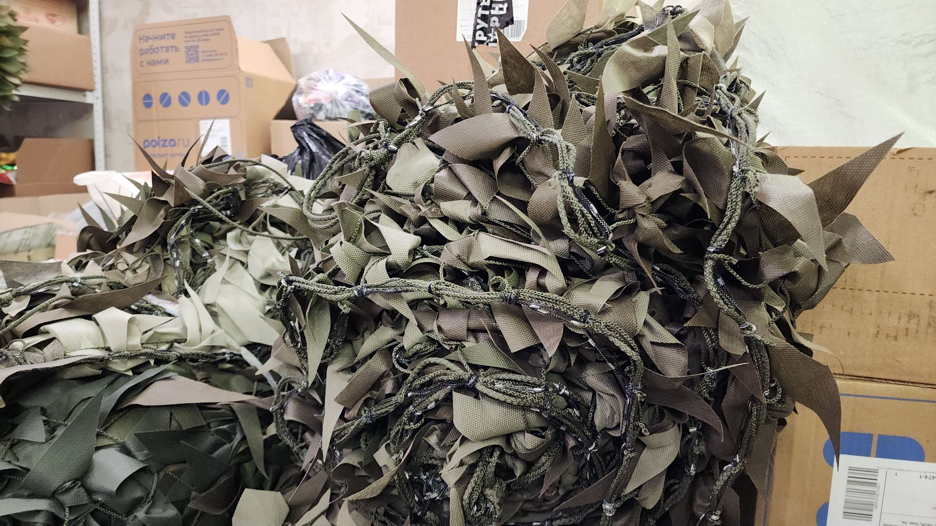 сво, Электросталь, мой город, волонтер, волонтеры, волонтеры сво, волонтеры подмосковья, гуманитарная помощь, гумпомощь,