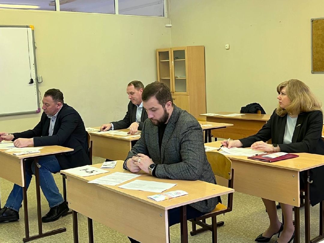 Образование, ЕГЭ, Чехов