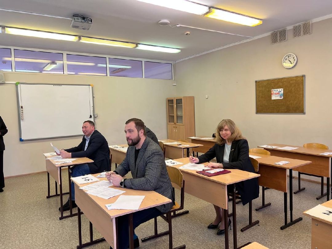 Образование, ЕГЭ, Чехов