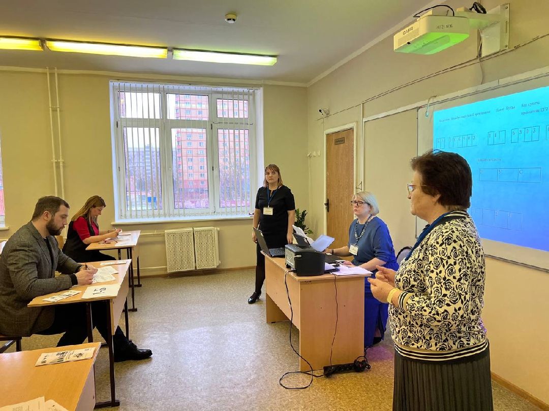 Образование, ЕГЭ, Чехов