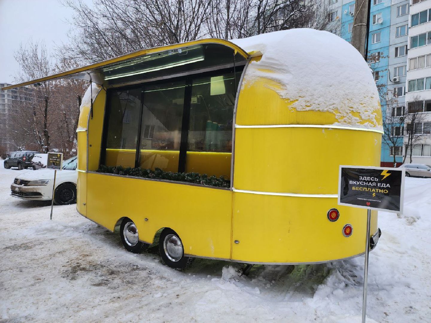 подольск, подмосковье, жители, фудтраки, еда, бесплатное питание, общество, городской округ подольск,