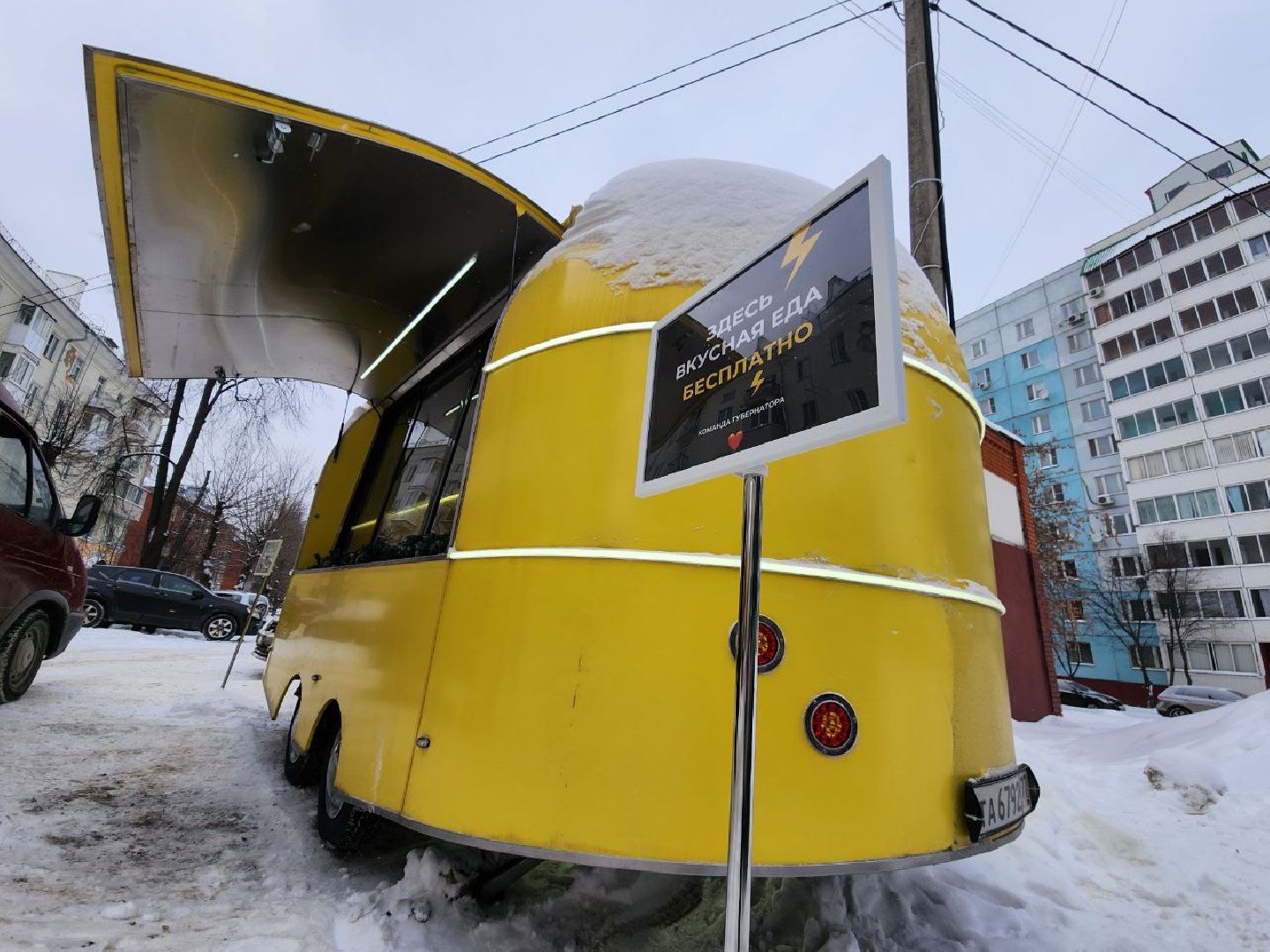 подольск, подмосковье, жители, фудтраки, еда, бесплатное питание, общество, городской округ подольск,