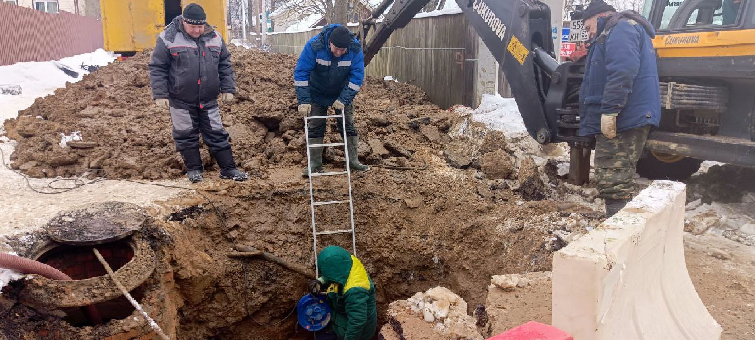 Дмитров, Коммунальное ЧП, Семешки,