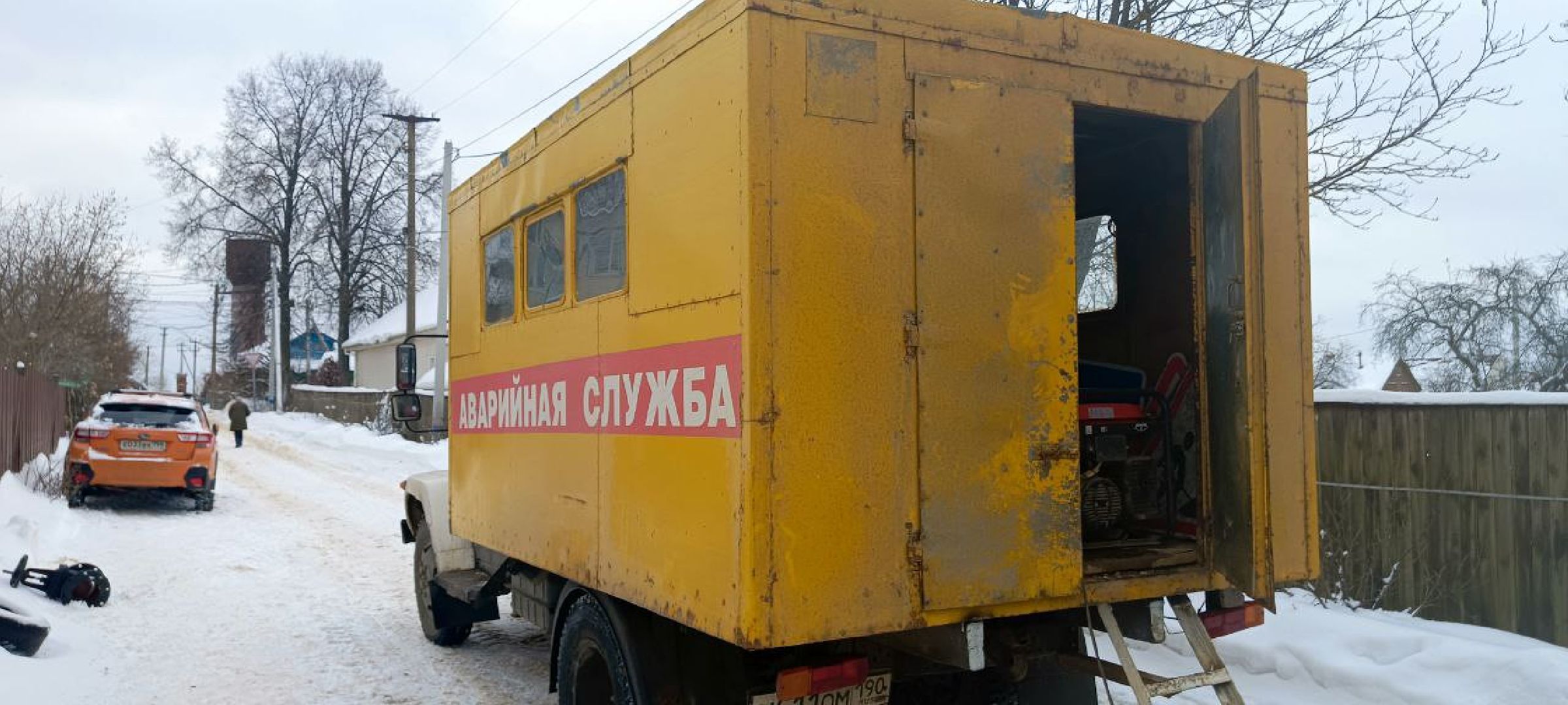 Дмитров, Коммунальное ЧП, Семешки,