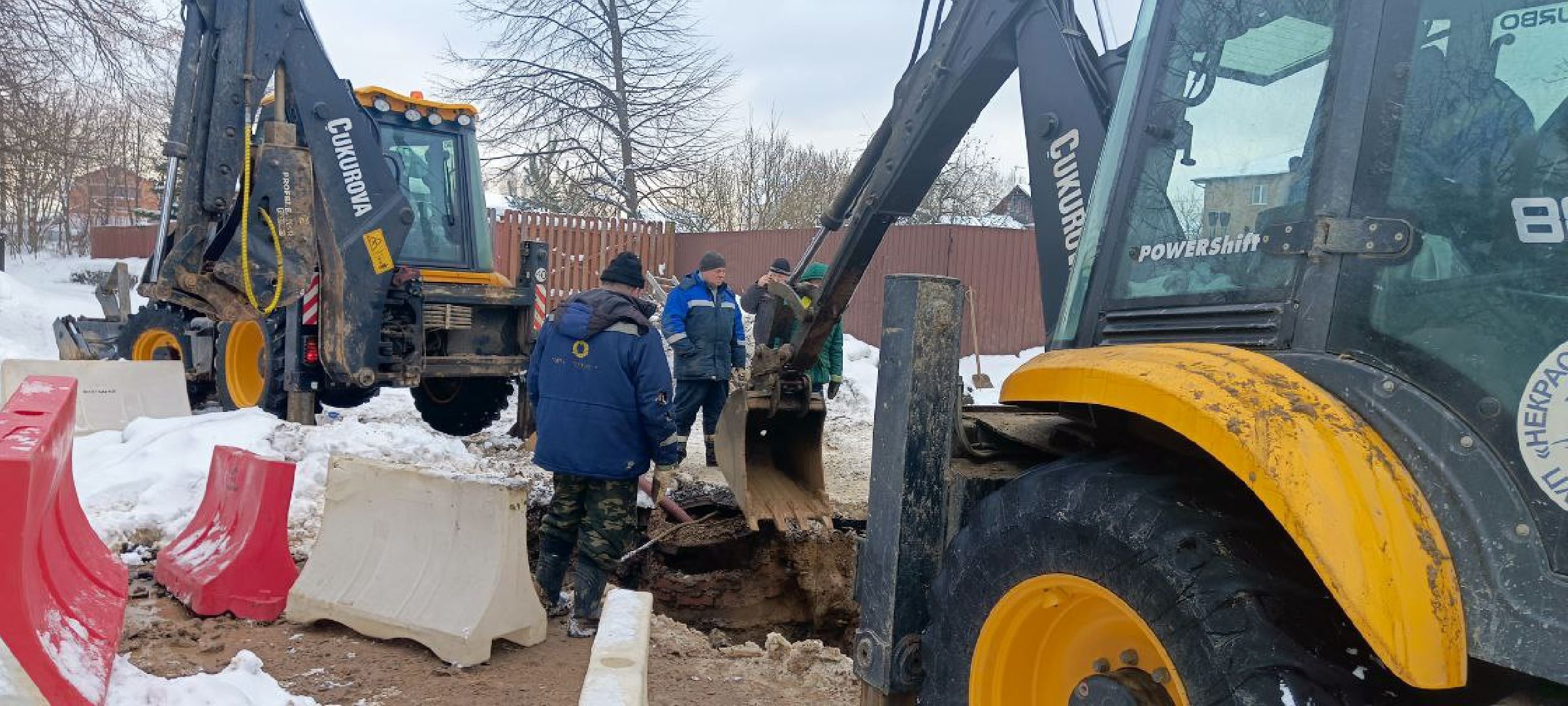 Дмитров, Коммунальное ЧП, Семешки,