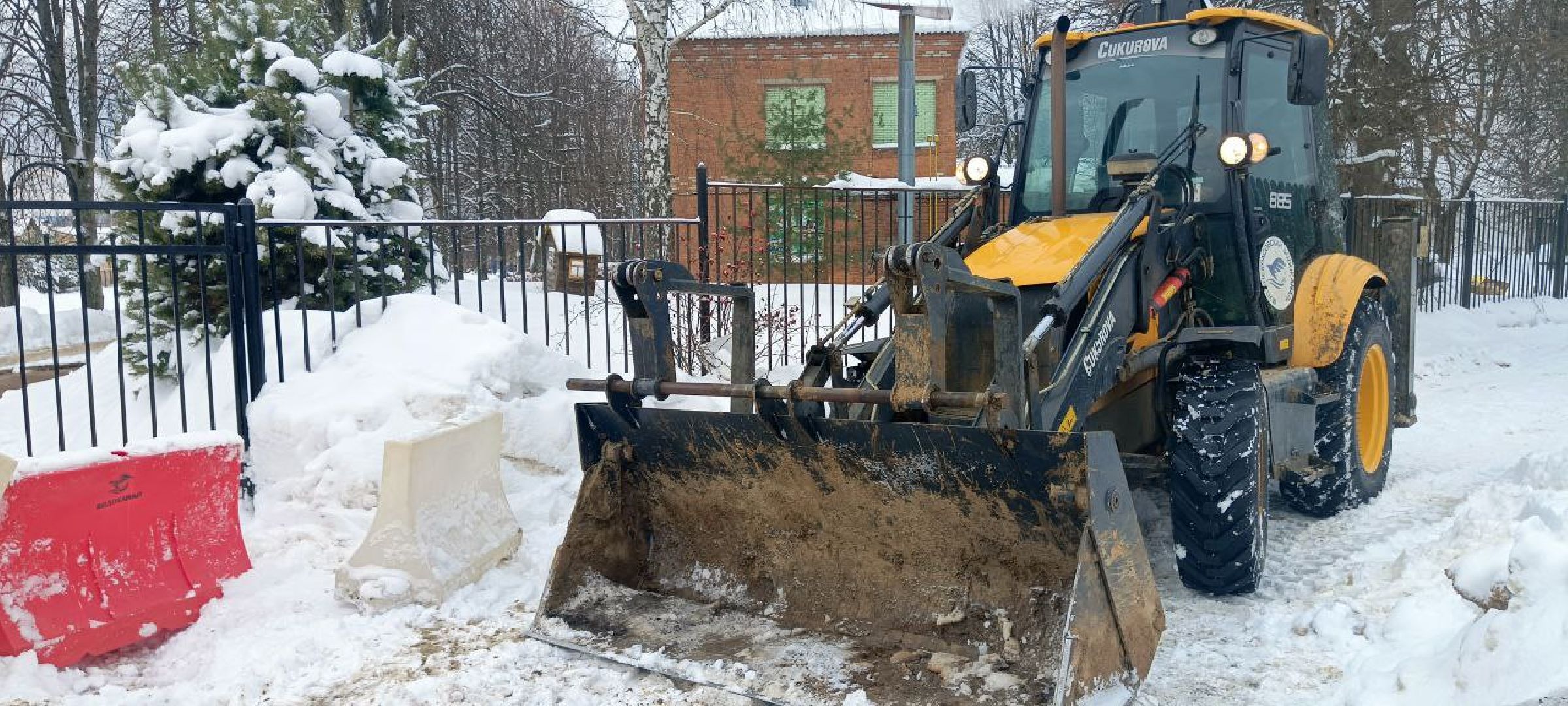 Дмитров, Коммунальное ЧП, Семешки,