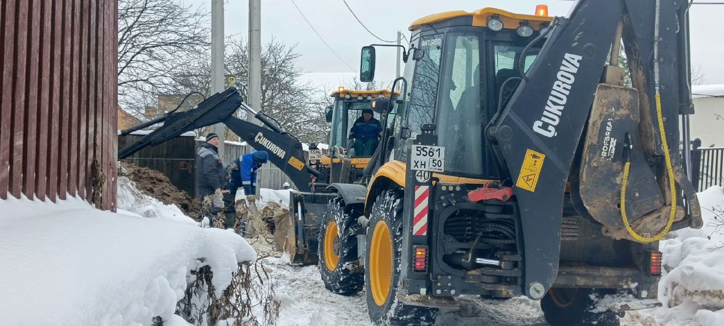Дмитров, Коммунальное ЧП, Семешки,