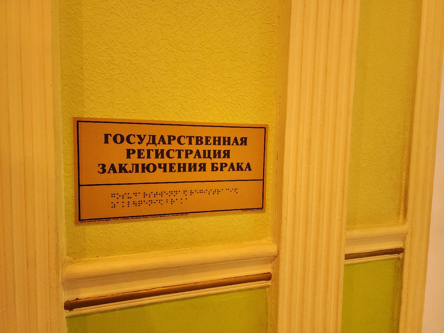 коломна, общество, итоги года,