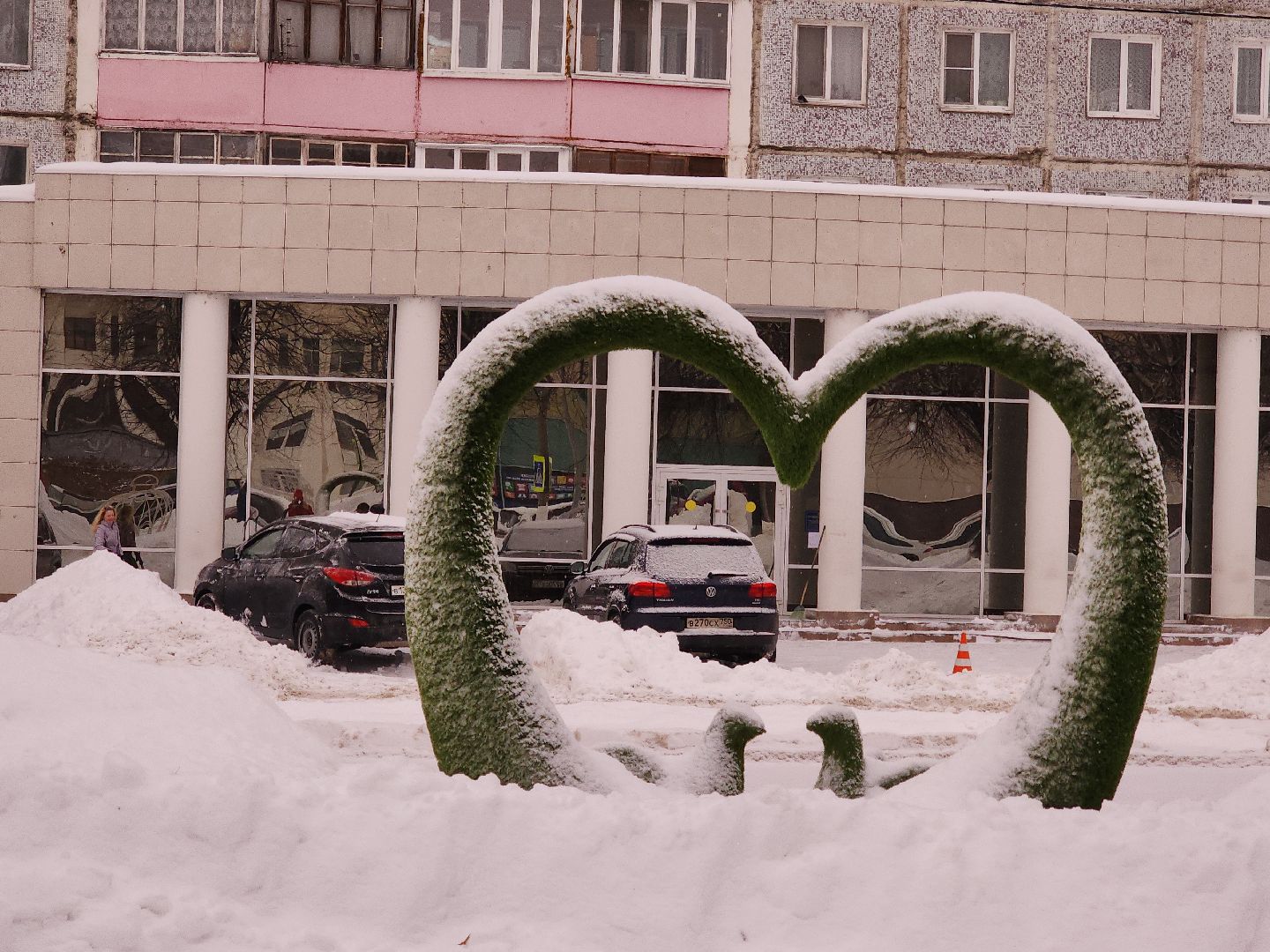 коломна, общество, итоги года,