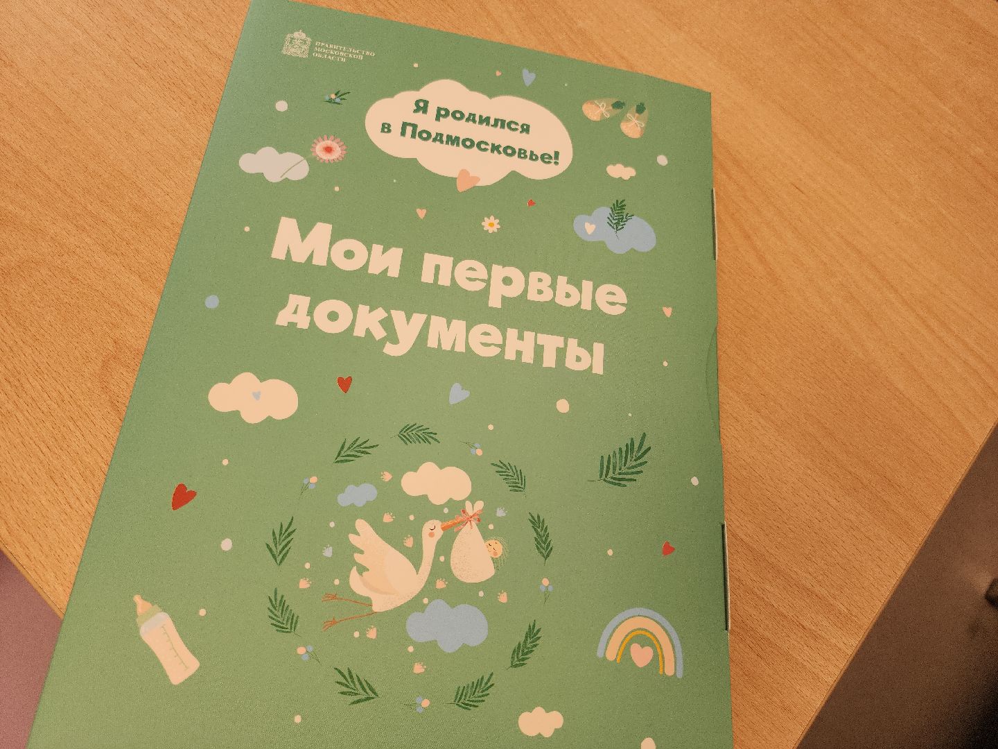 коломна, общество, итоги года,