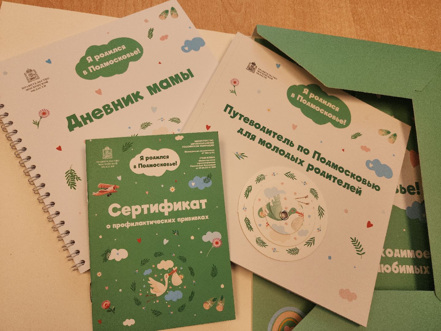 коломна, общество, итоги года,