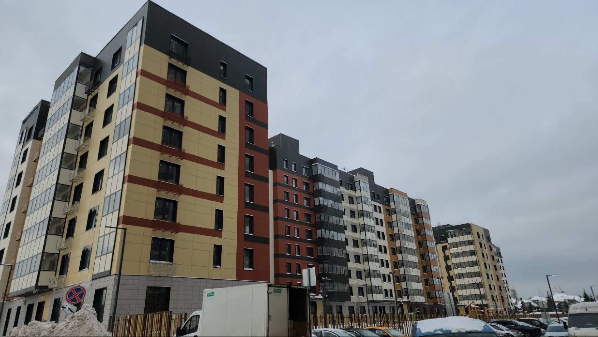 мытищи, деревня Бородино, ЖК Скандинавский, Школа, Строительство МО, Юлия Купецкая,