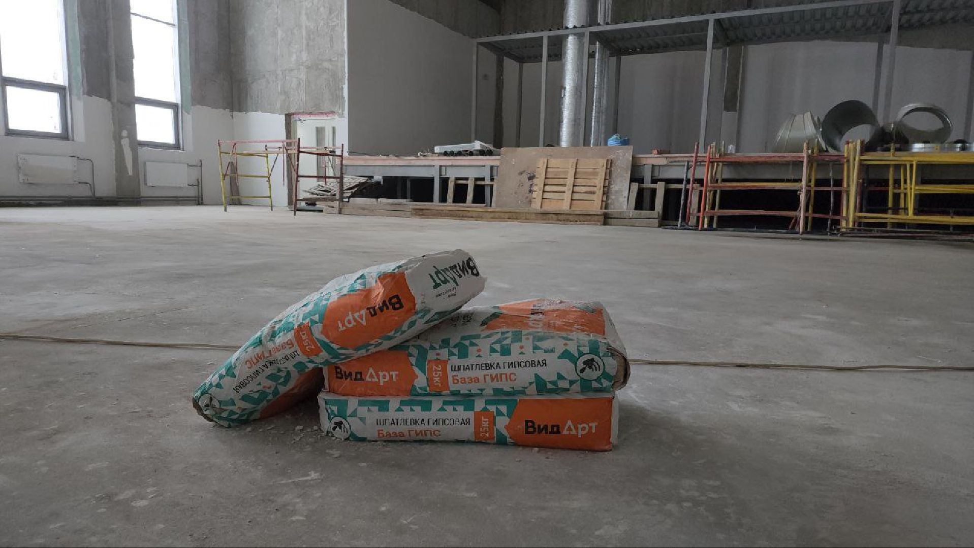 мытищи, деревня Бородино, ЖК Скандинавский, Школа, Строительство МО, Юлия Купецкая,